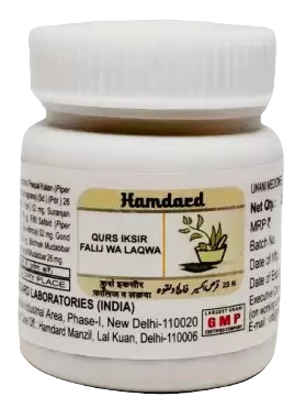 Qurs Iksir Falij Wa Laqwa Hamdard 25tab