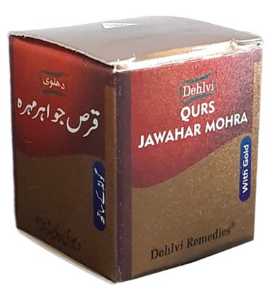 Qurs Jawahar Mohra Dehlvi 20Pills