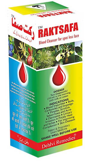 Raktsafa Dehlvi Remedies 100ml