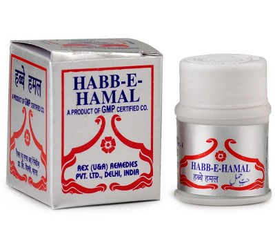 Habbe Hamal Rex 20tab