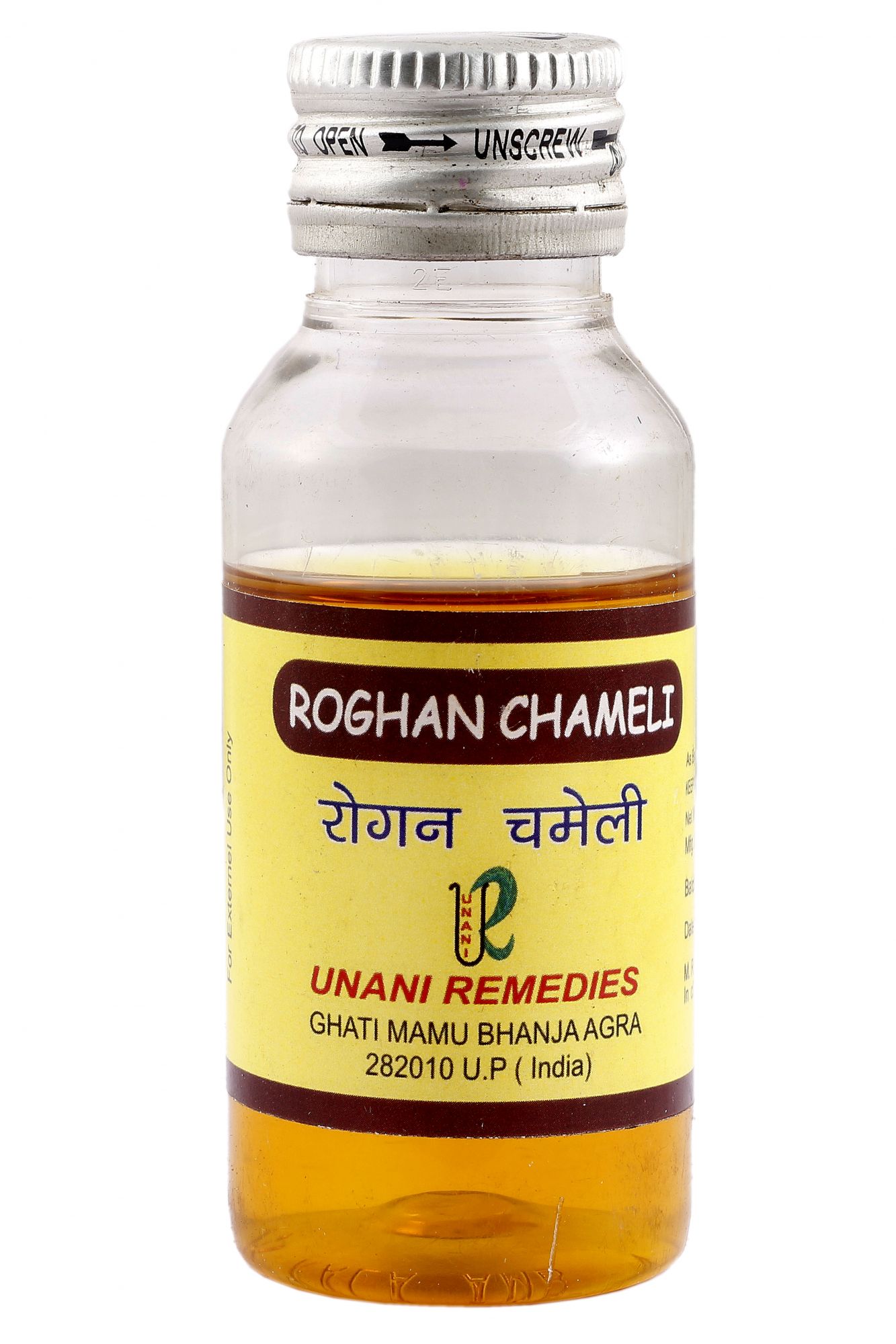 Roghan Chameli Unani Remedies 100ml