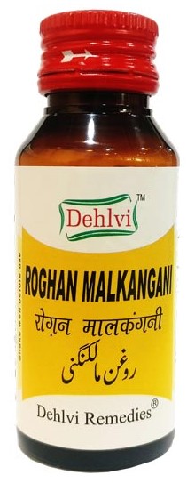 Roghan Malkangani Dehlvi 50ml