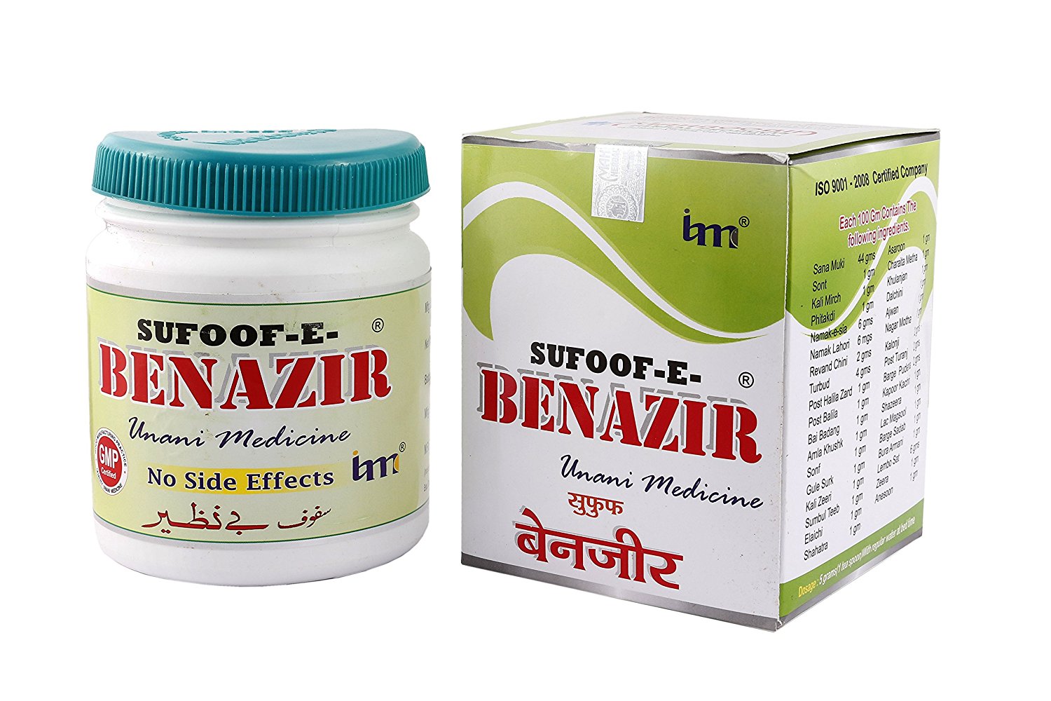 Sufoof Benazir Imc 200g