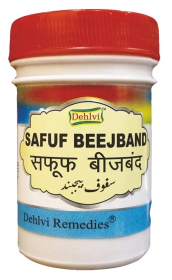 Safuf Beejband Dehlvi 50g