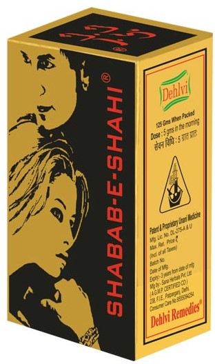 Shabab-E-Shahi Dehlvi Remedies 125g