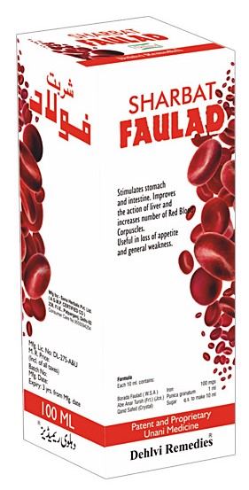 Sharbat Faulad Dehlvi 200ml