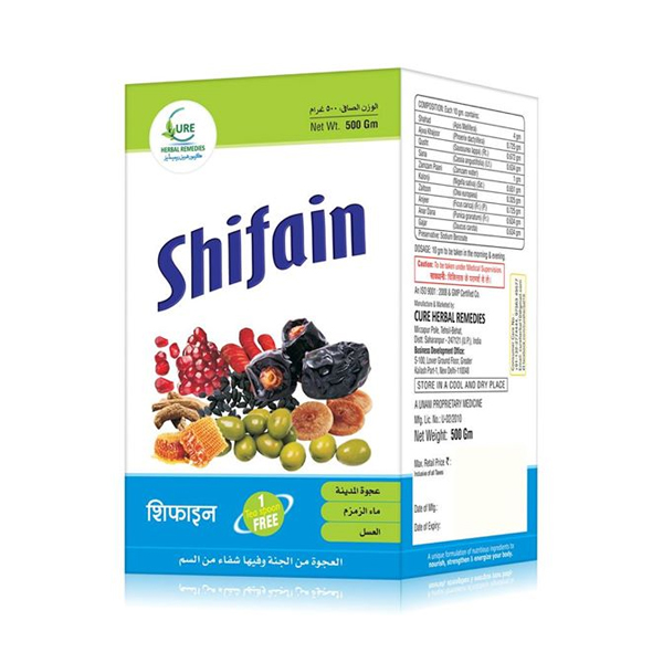 Shifain Cure Herbal 500g