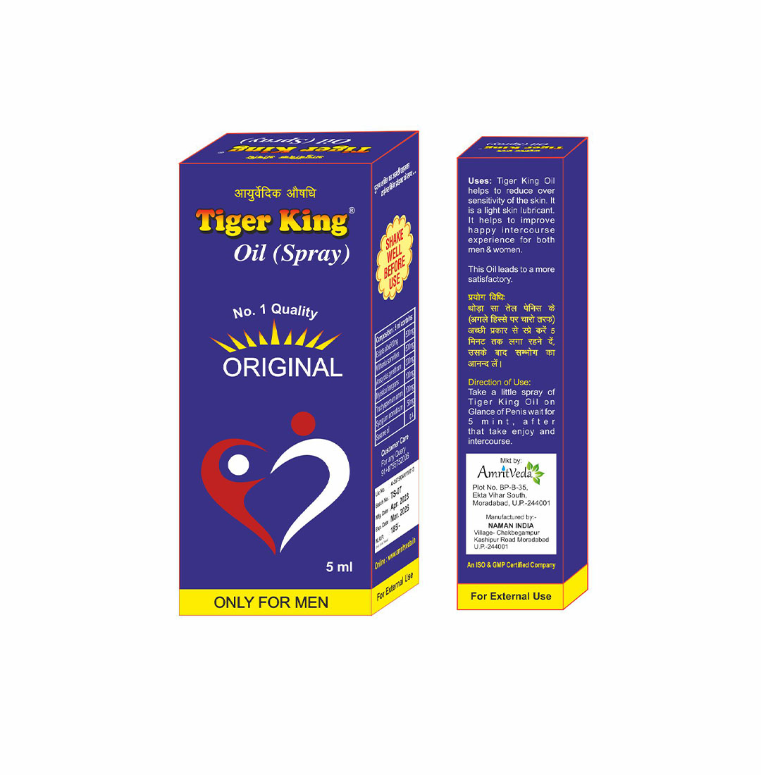 Tiger King Oil Spray Naman India 5ml