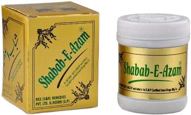 Shabab-e-azam Rex 125g
