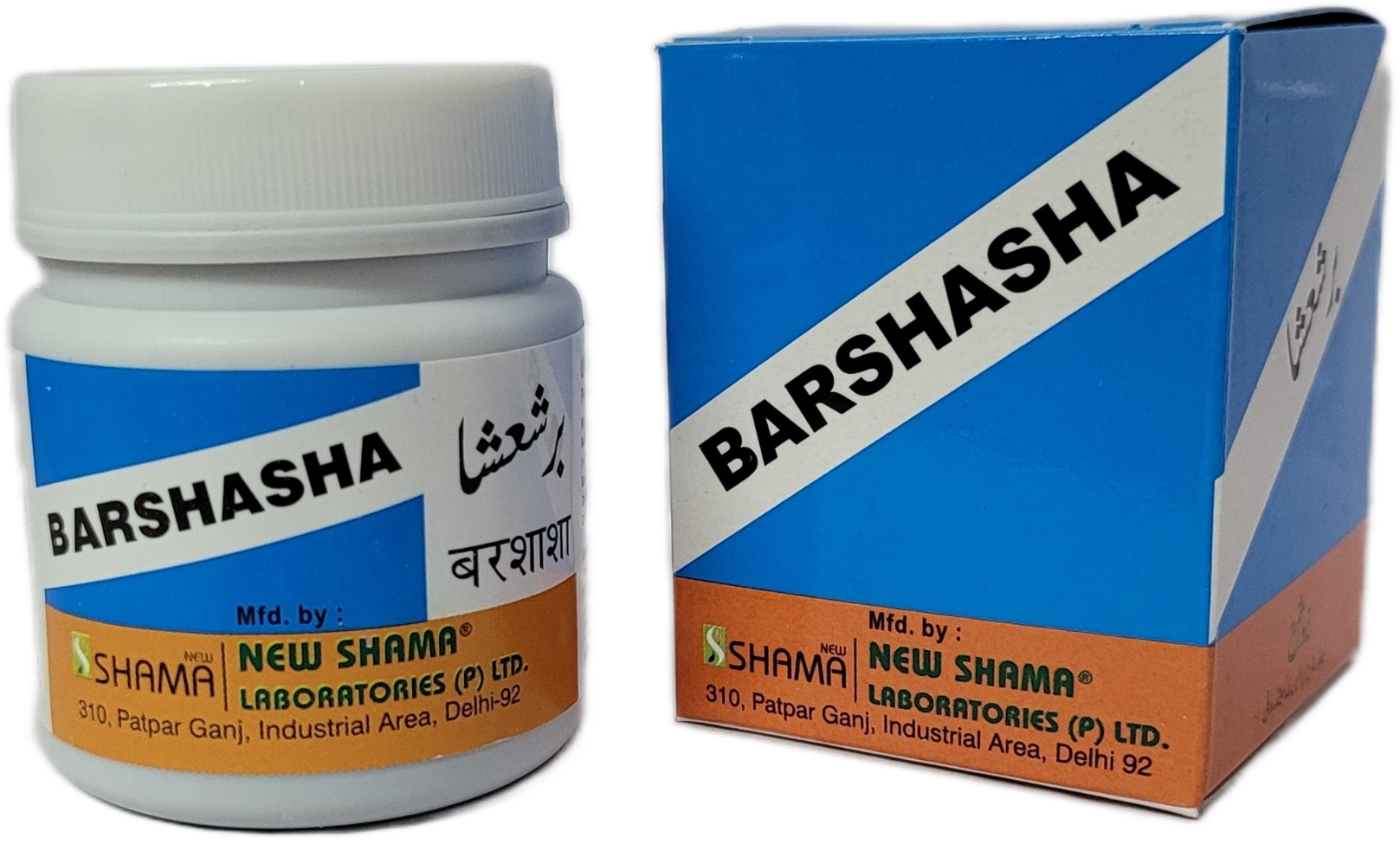 New Shama Barshasha 60g