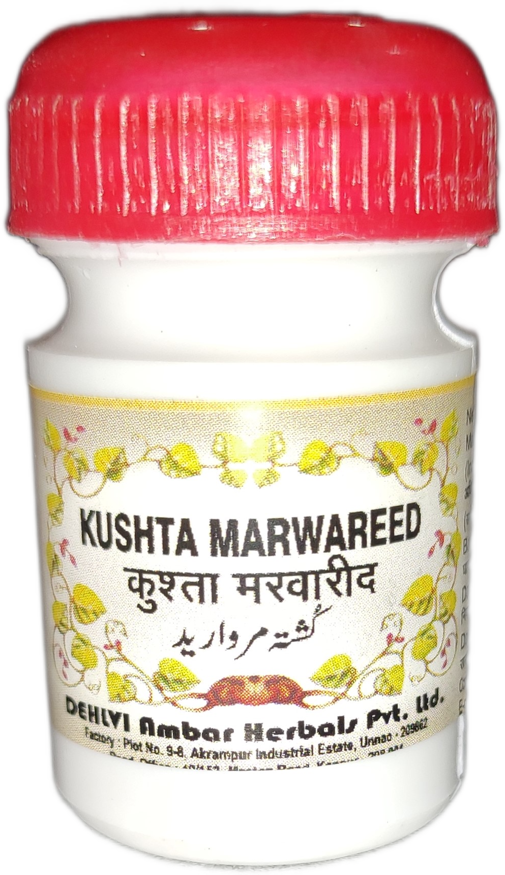 Kushta Marwareed Dehlvi 1g