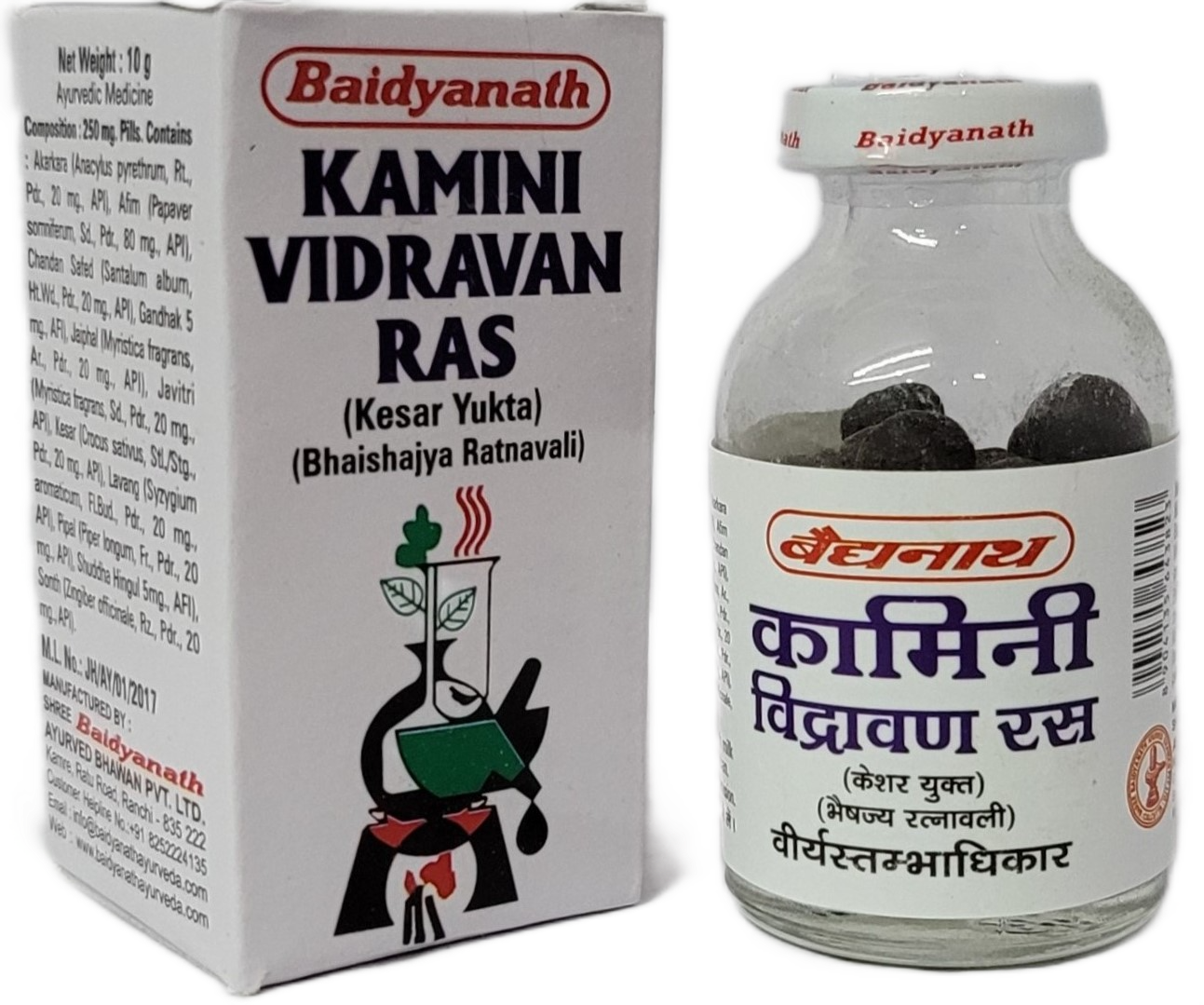 Baidyanath Kamini Vidrawan Ras Ranchi 10g
