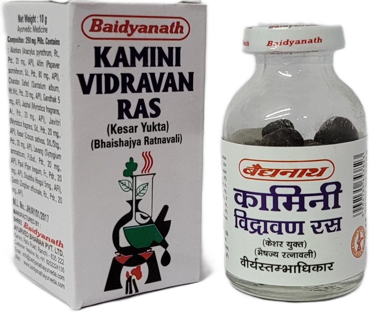 Baidyanath Kamini Vidrawan Ras Ranchi 10g