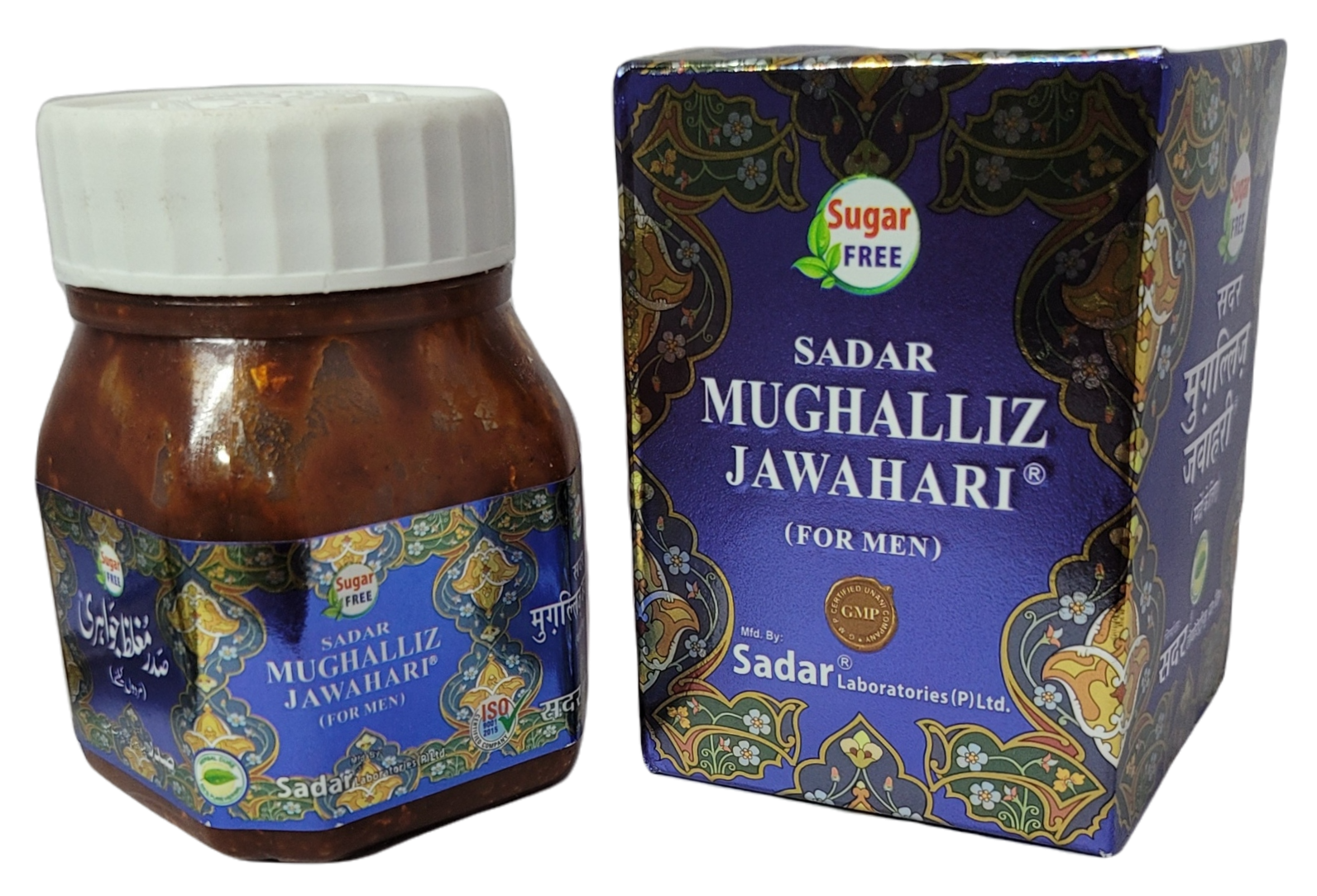 Sadar Mughalliz Jawahari Sugar Free 125g