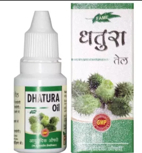 Dhatura Oil Fame 15ml