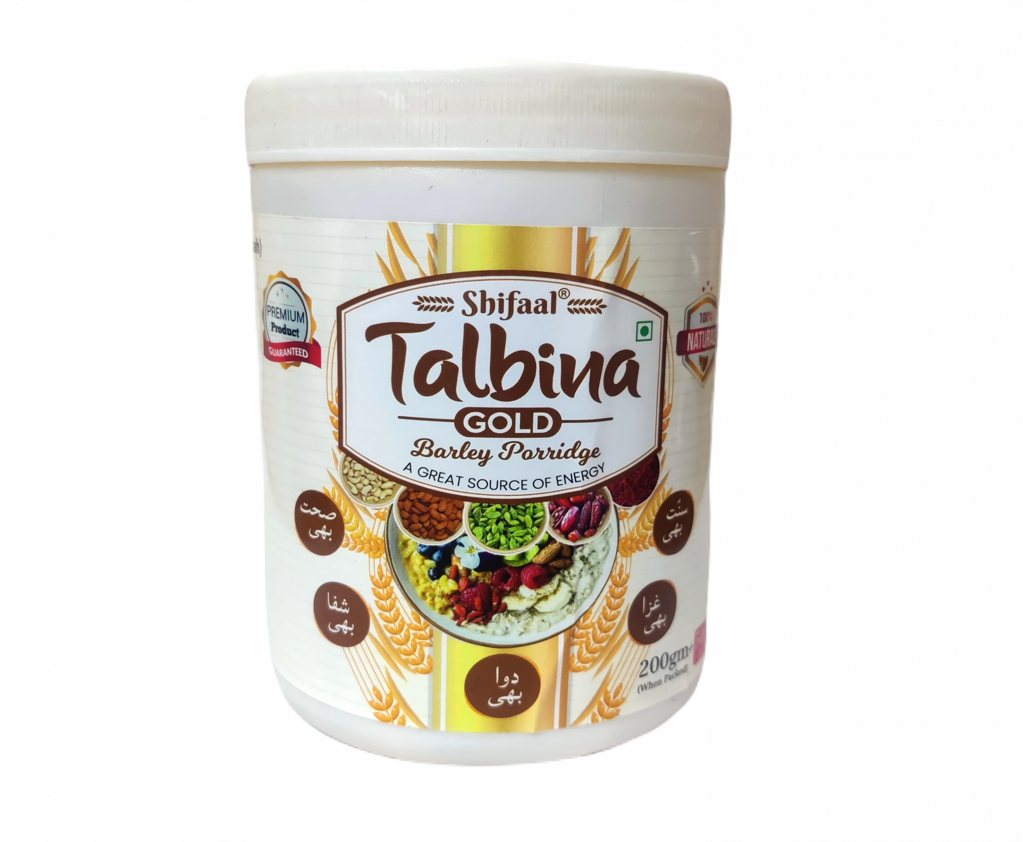 Talbina Gold Shifaal 250g