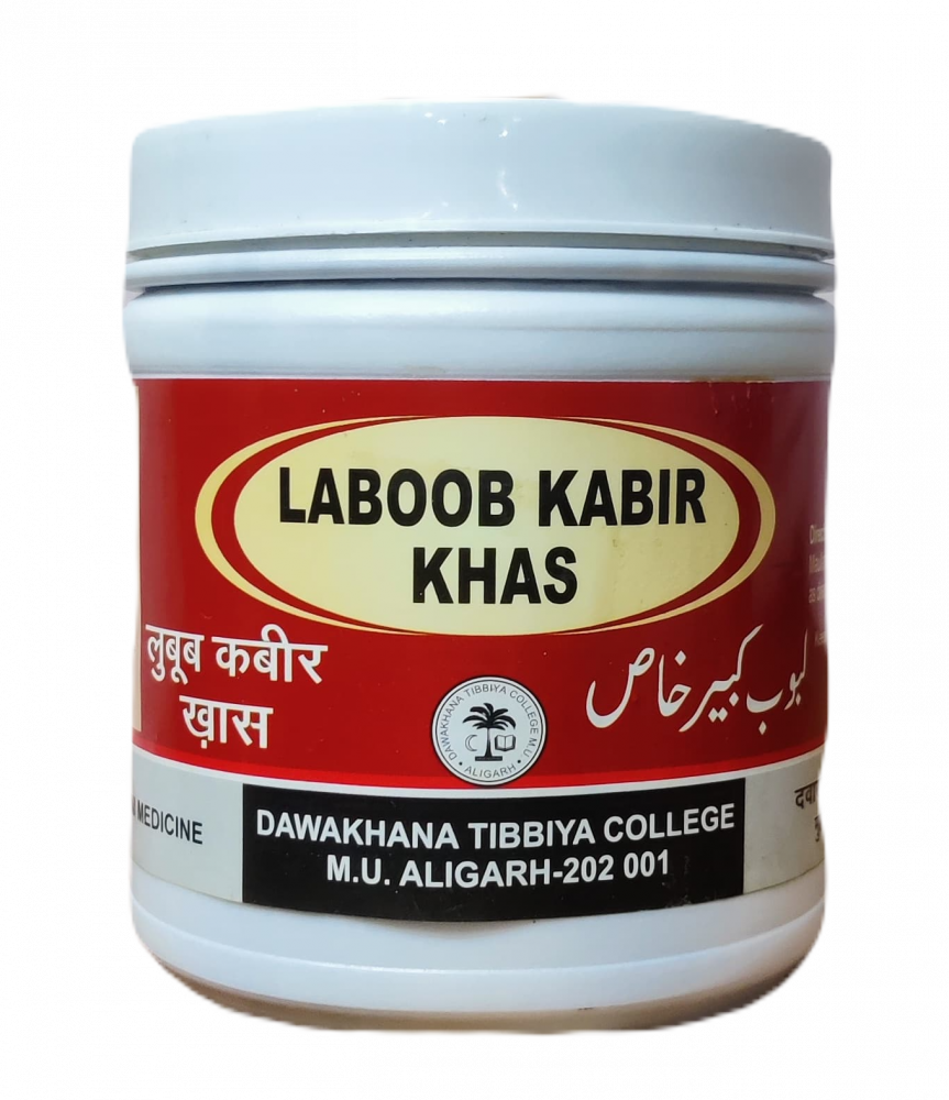 Laboobus Laboob Kabir Khas D.t.c. (500g)