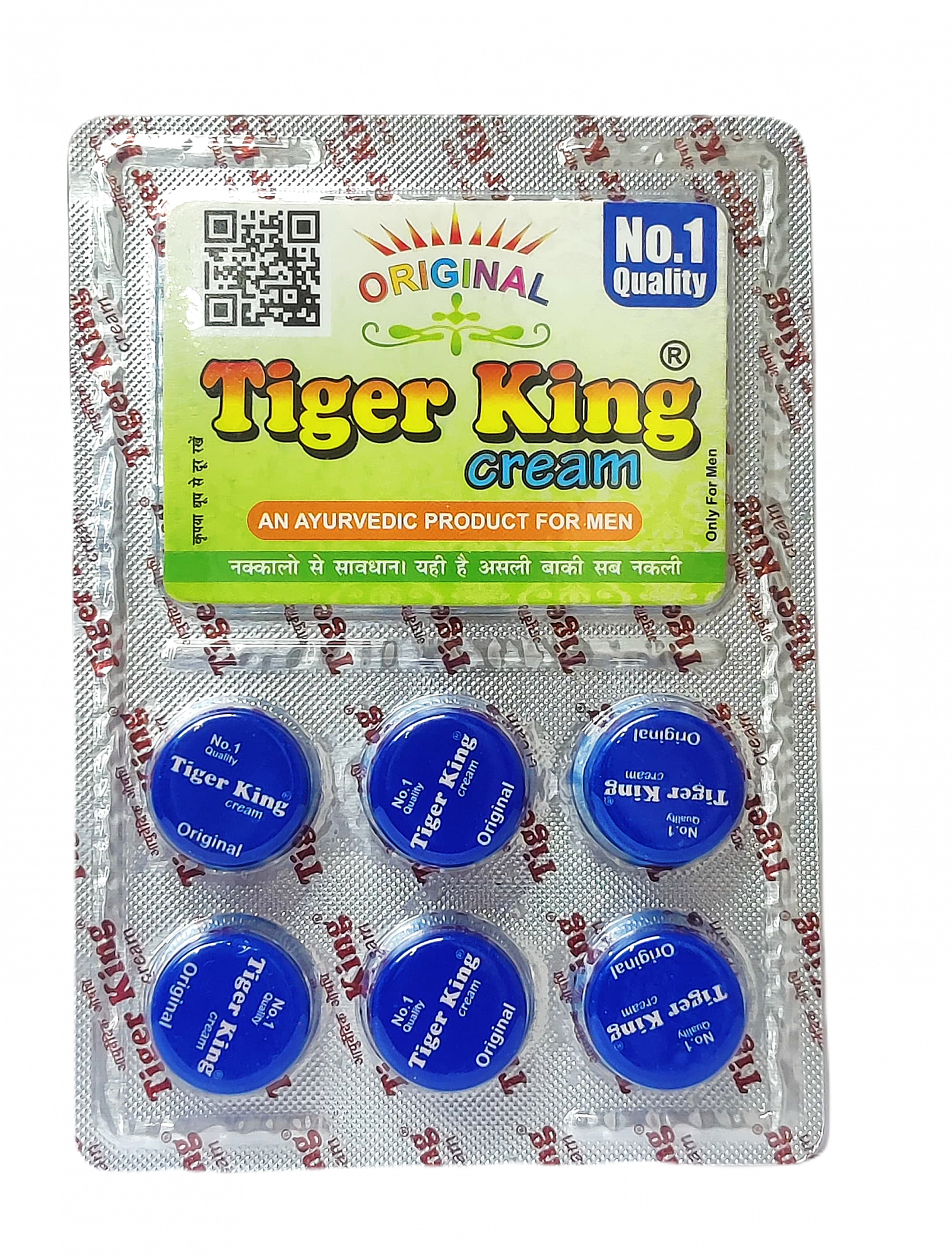 Tiger King Cream Naman India 9g