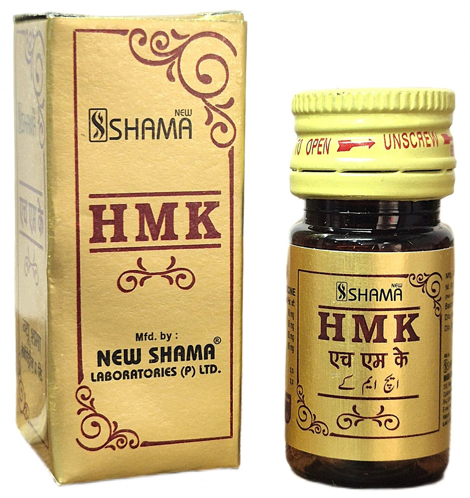 HMK New Shama 20Pills
