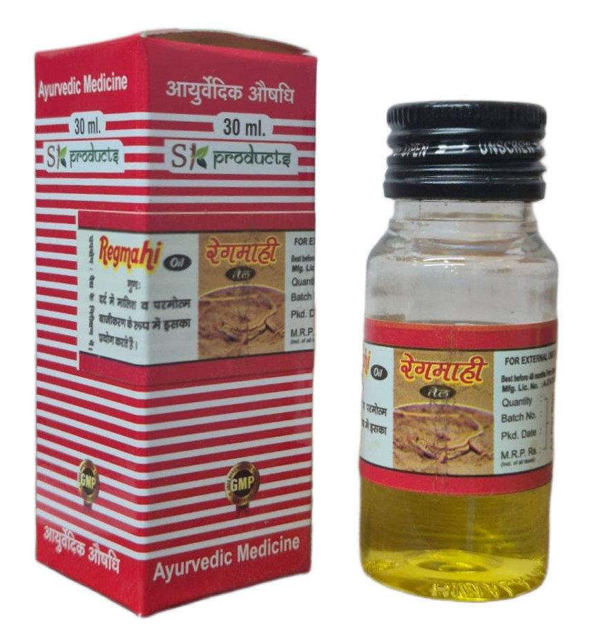 Regmahi Oil Sk 30ml