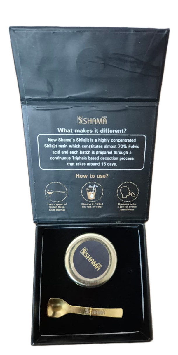 Shilajit New Shama 20g