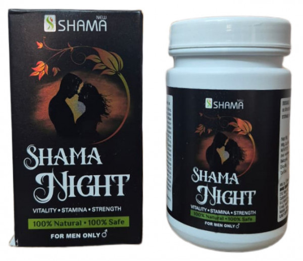 Image of Shama Night New Shama (250g)