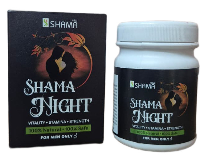Shama Night New Shama 125g