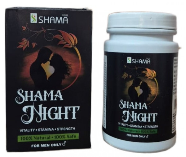 Image of Shama Night New Shama (500g)