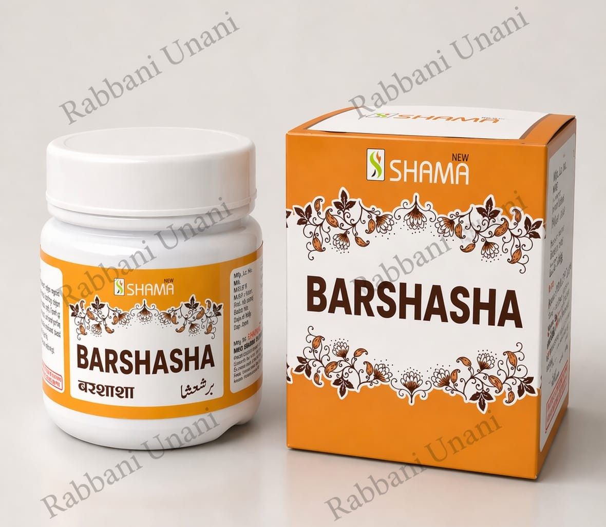 New Shama Barshasha 60g