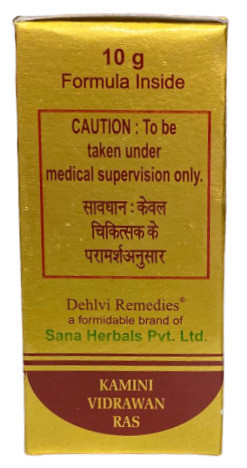 Dehlvi Remedies Kamini Vidrawan Ras 10g
