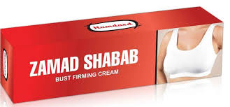 Zamad Shabab Hamdard 50g