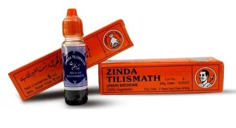Zinda Tilismath 15ml