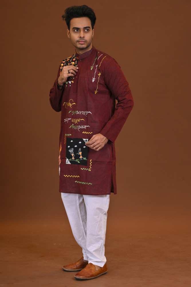 Cotton Baul Kurta