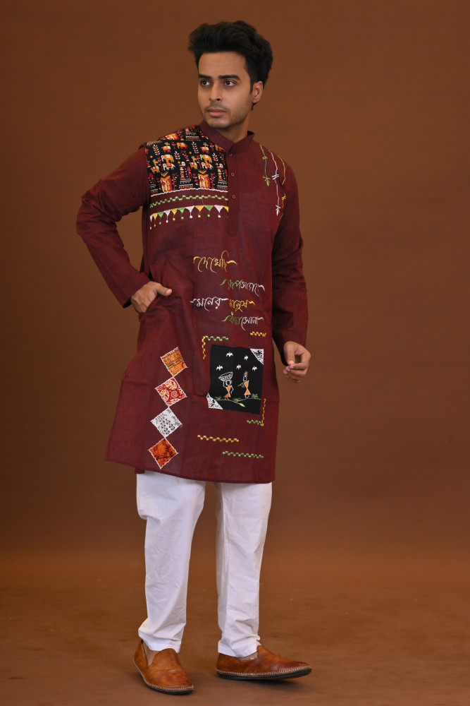 Cotton Baul Kurta