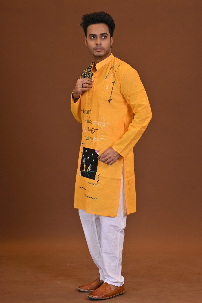 Cotton Baul Kurta