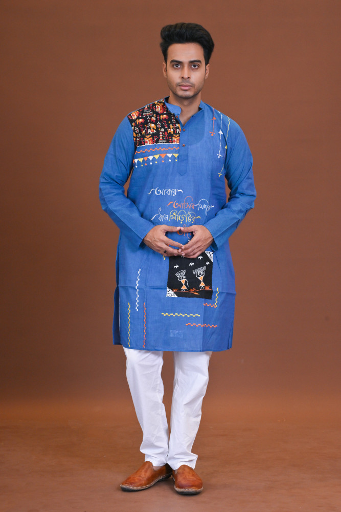 Cotton Baul Kurta
