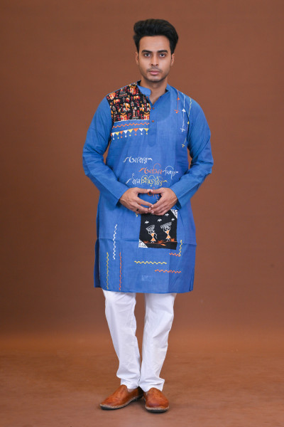 Cotton Baul Kurta