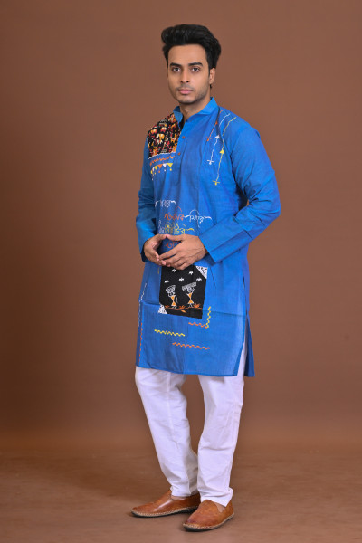 Cotton Baul Kurta