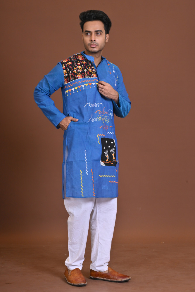 Cotton Baul Kurta