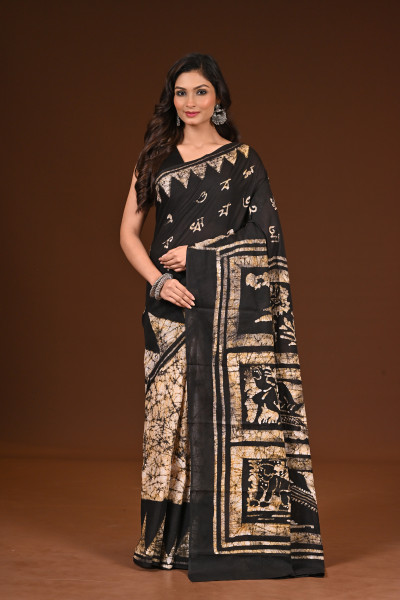 PURE COTTON HAND MALMAL SAREE