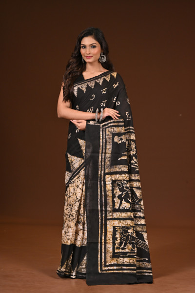 PURE COTTON HAND MALMAL SAREE