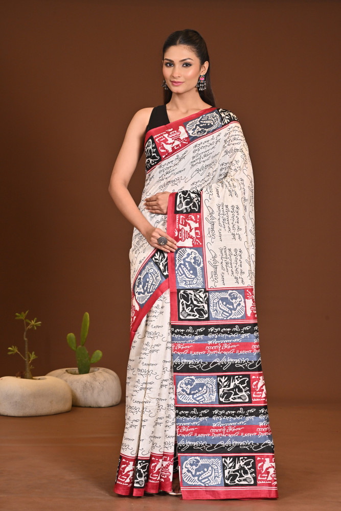 Image of WOMANIYA (APPLE) SAREE
