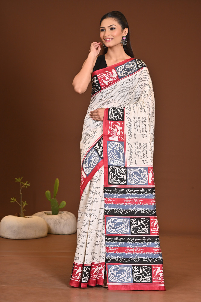 WOMANIYA (APPLE) SAREE