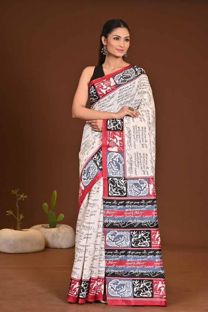 WOMANIYA (APPLE) SAREE
