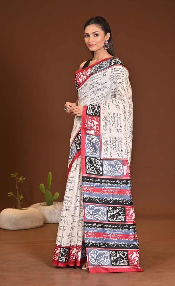 WOMANIYA (APPLE) SAREE