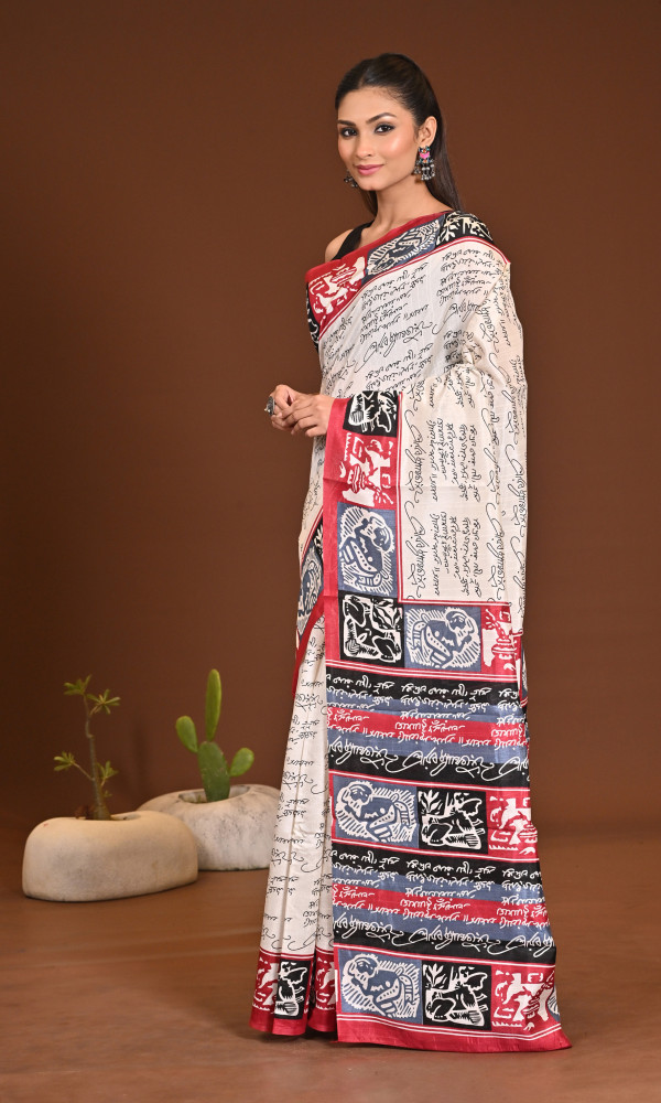 WOMANIYA (APPLE) SAREE