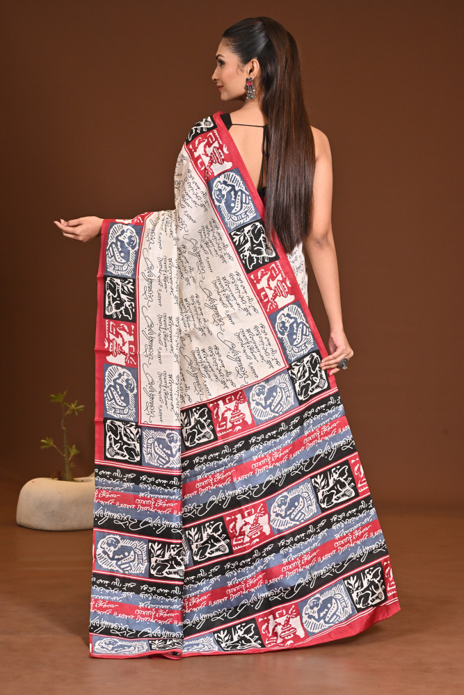 WOMANIYA (APPLE) SAREE