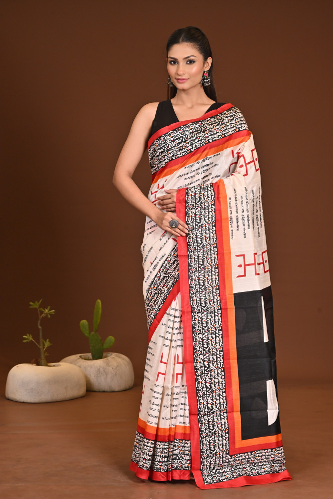 Image of WOMANIYA (APPLE) SAREE