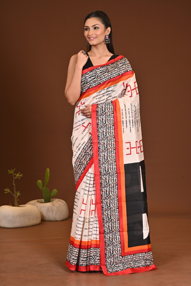 WOMANIYA (APPLE) SAREE