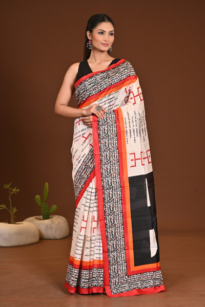WOMANIYA (APPLE) SAREE